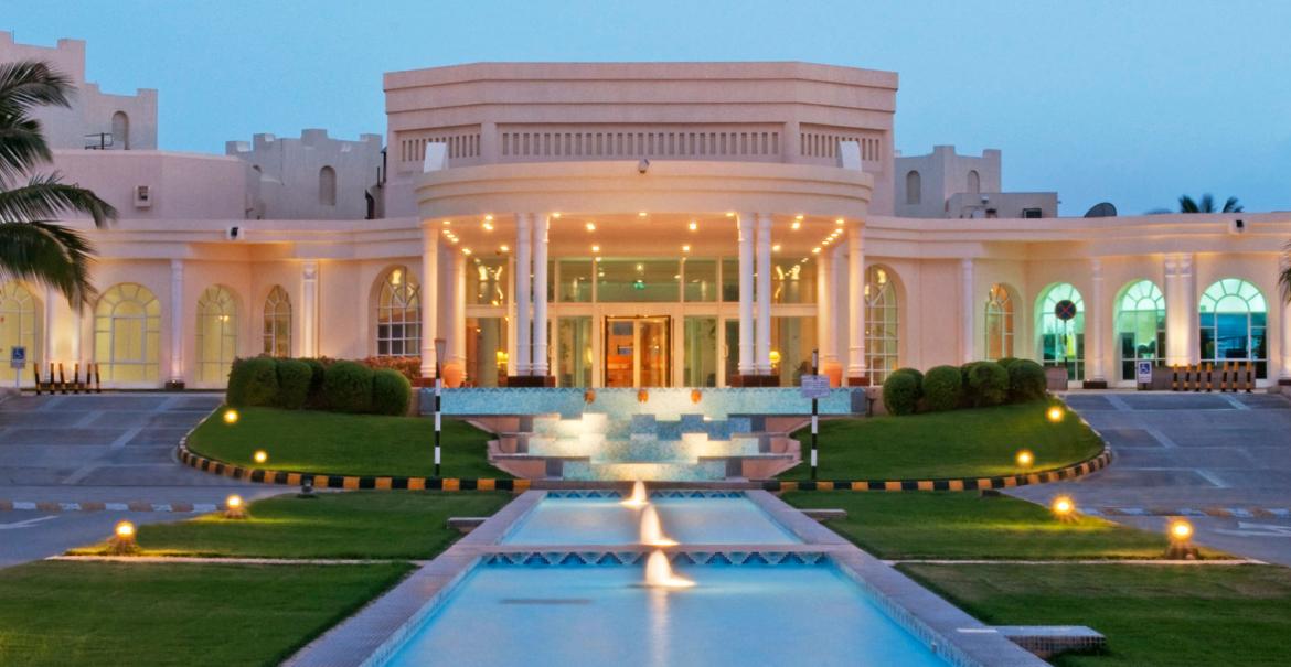 Hilton Salalah Resort, Oman